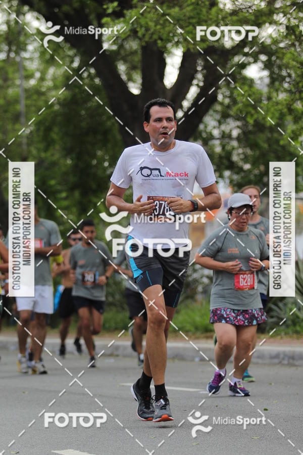 Buy your photos of the eventCircuito das Estaes 2018 - Outono - So Paulo on Fotop