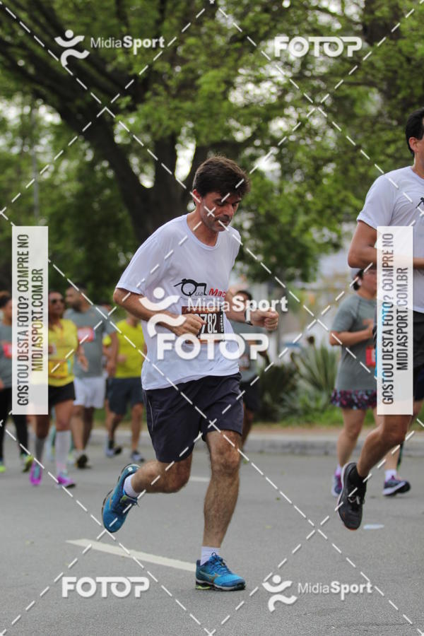 Buy your photos of the eventCircuito das Esta��es 2018 - Outono - S�o Paulo on Fotop