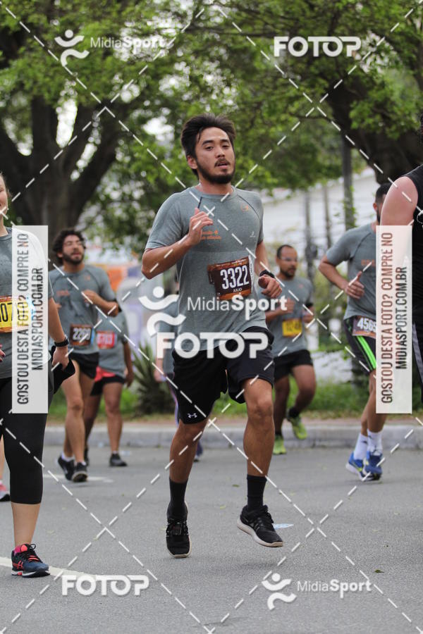 Buy your photos of the eventCircuito das Esta��es 2018 - Outono - S�o Paulo on Fotop