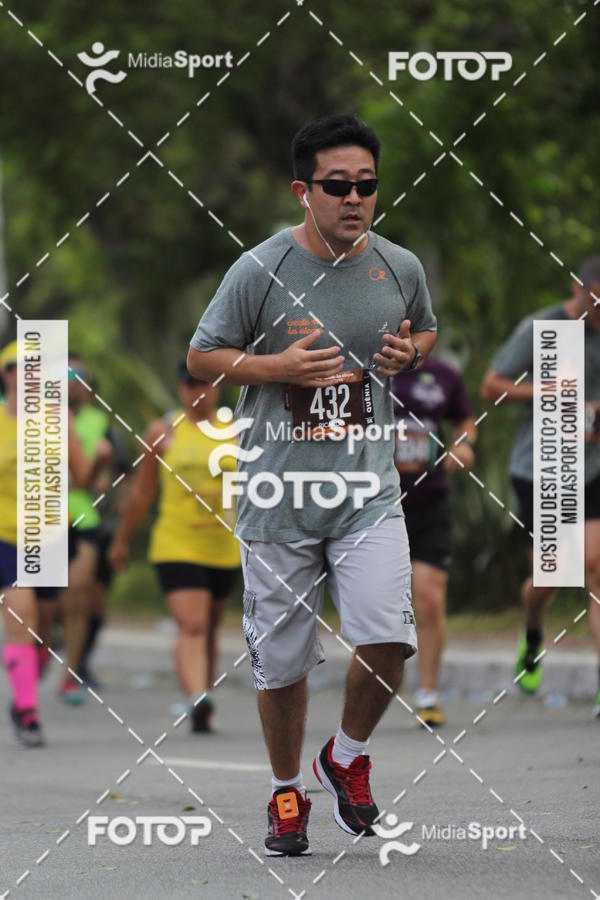 Buy your photos of the eventCircuito das Esta��es 2018 - Outono - S�o Paulo on Fotop