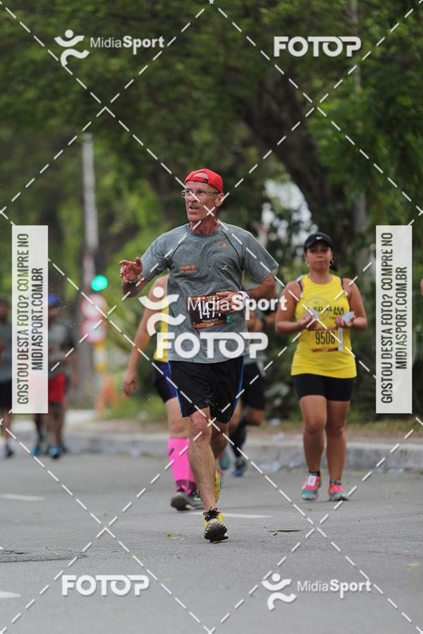 Buy your photos of the eventCircuito das Esta��es 2018 - Outono - S�o Paulo on Fotop