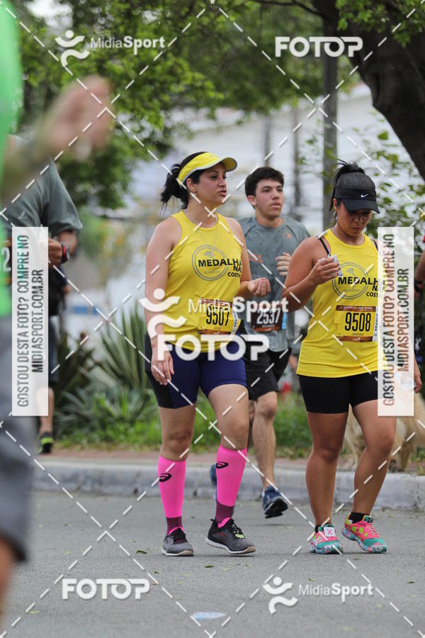 Buy your photos of the eventCircuito das Esta��es 2018 - Outono - S�o Paulo on Fotop