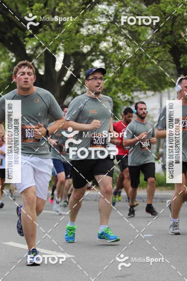 Buy your photos of the eventCircuito das Esta��es 2018 - Outono - S�o Paulo on Fotop