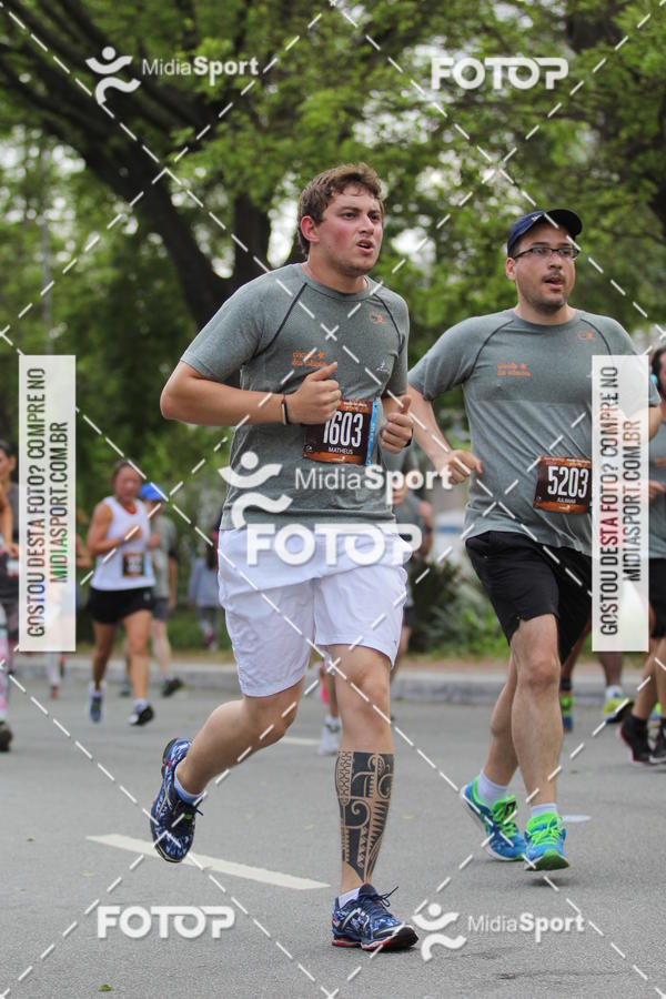 Buy your photos of the eventCircuito das Esta��es 2018 - Outono - S�o Paulo on Fotop