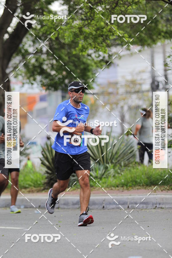 Buy your photos of the eventCircuito das Esta��es 2018 - Outono - S�o Paulo on Fotop