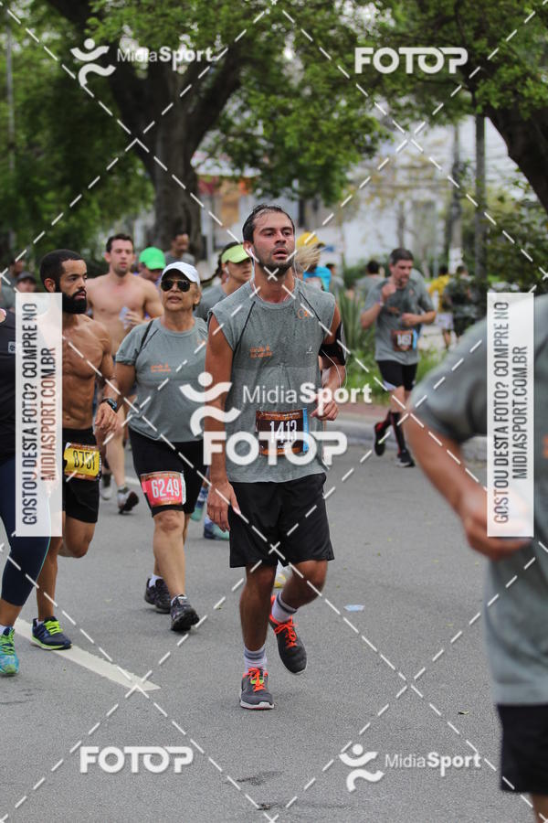 Buy your photos of the eventCircuito das Esta��es 2018 - Outono - S�o Paulo on Fotop