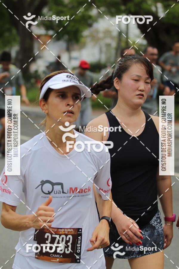 Buy your photos of the eventCircuito das Esta��es 2018 - Outono - S�o Paulo on Fotop