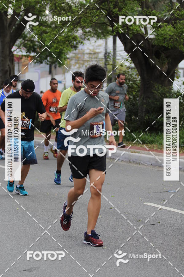 Buy your photos of the eventCircuito das Esta��es 2018 - Outono - S�o Paulo on Fotop