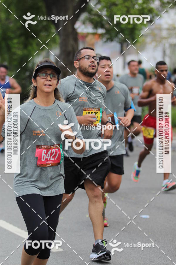 Buy your photos of the eventCircuito das Esta��es 2018 - Outono - S�o Paulo on Fotop