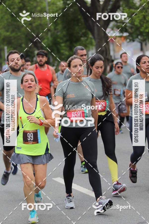 Buy your photos of the eventCircuito das Esta��es 2018 - Outono - S�o Paulo on Fotop