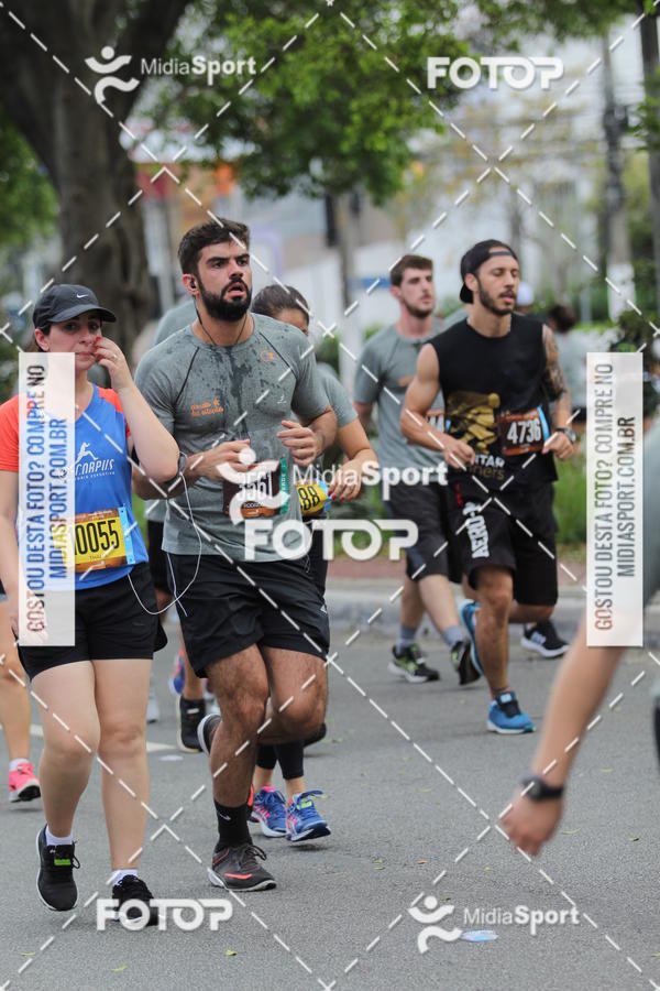 Buy your photos of the eventCircuito das Esta��es 2018 - Outono - S�o Paulo on Fotop