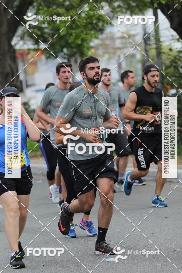 Buy your photos of the eventCircuito das Esta��es 2018 - Outono - S�o Paulo on Fotop