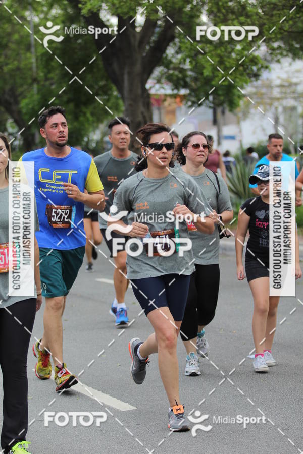 Buy your photos of the eventCircuito das Esta��es 2018 - Outono - S�o Paulo on Fotop