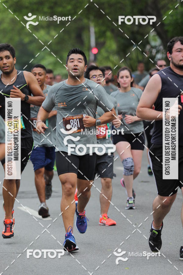 Buy your photos of the eventCircuito das Esta��es 2018 - Outono - S�o Paulo on Fotop