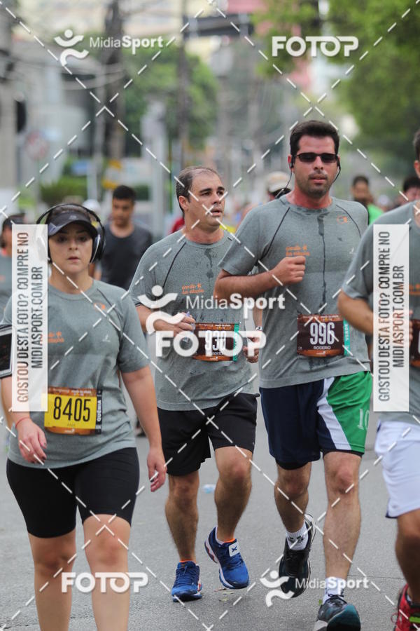 Buy your photos of the eventCircuito das Esta��es 2018 - Outono - S�o Paulo on Fotop