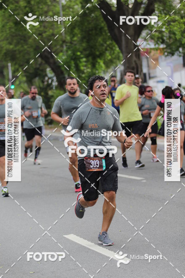 Buy your photos of the eventCircuito das Esta��es 2018 - Outono - S�o Paulo on Fotop