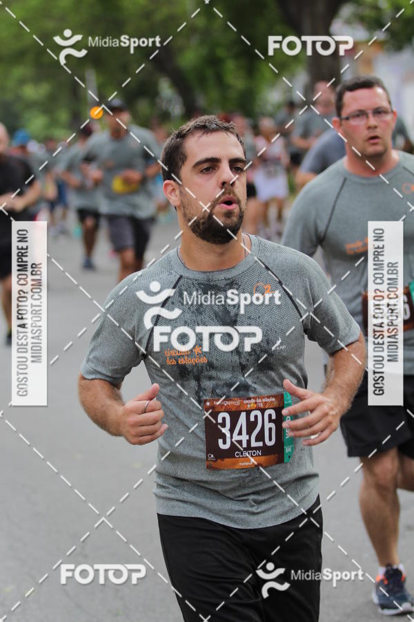 Buy your photos of the eventCircuito das Esta��es 2018 - Outono - S�o Paulo on Fotop