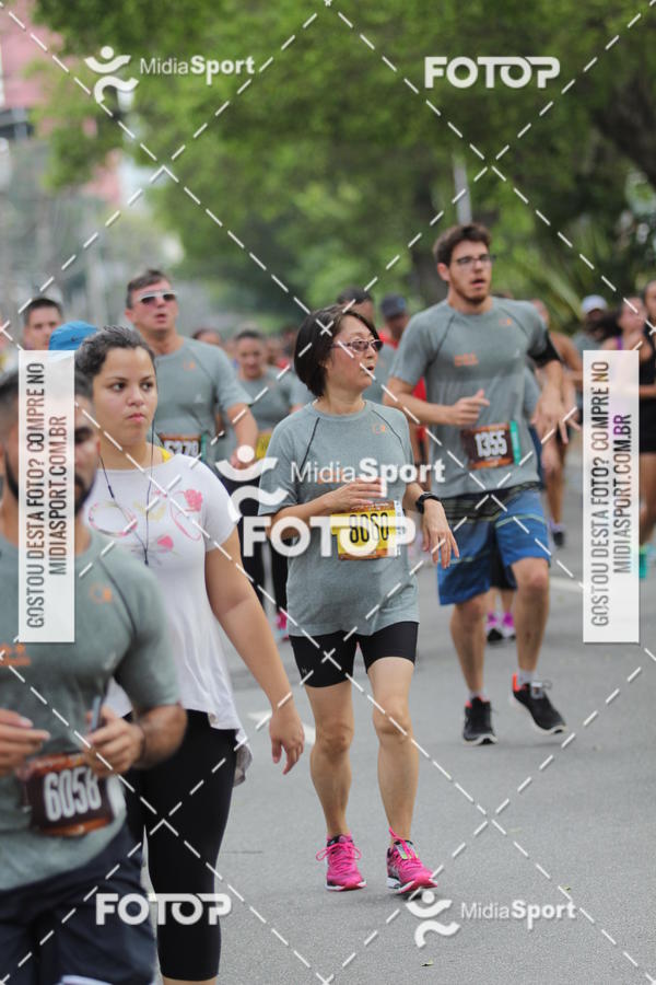 Buy your photos of the eventCircuito das Esta��es 2018 - Outono - S�o Paulo on Fotop