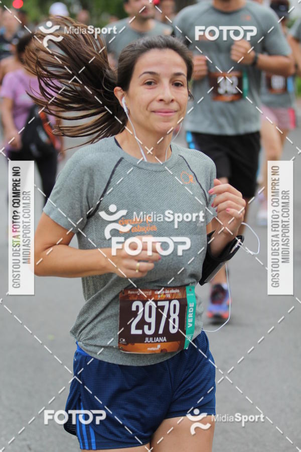 Buy your photos of the eventCircuito das Esta��es 2018 - Outono - S�o Paulo on Fotop