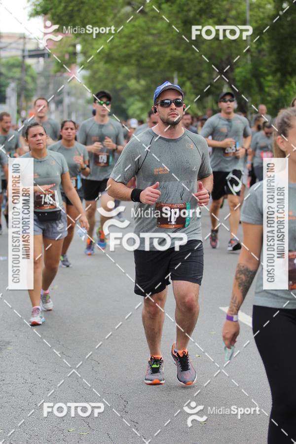 Buy your photos of the eventCircuito das Esta��es 2018 - Outono - S�o Paulo on Fotop