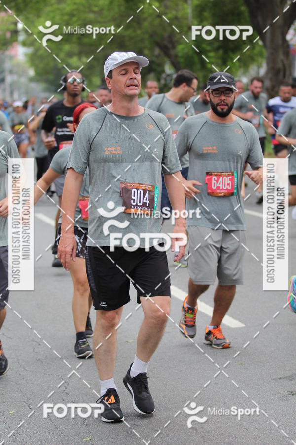 Buy your photos of the eventCircuito das Esta��es 2018 - Outono - S�o Paulo on Fotop