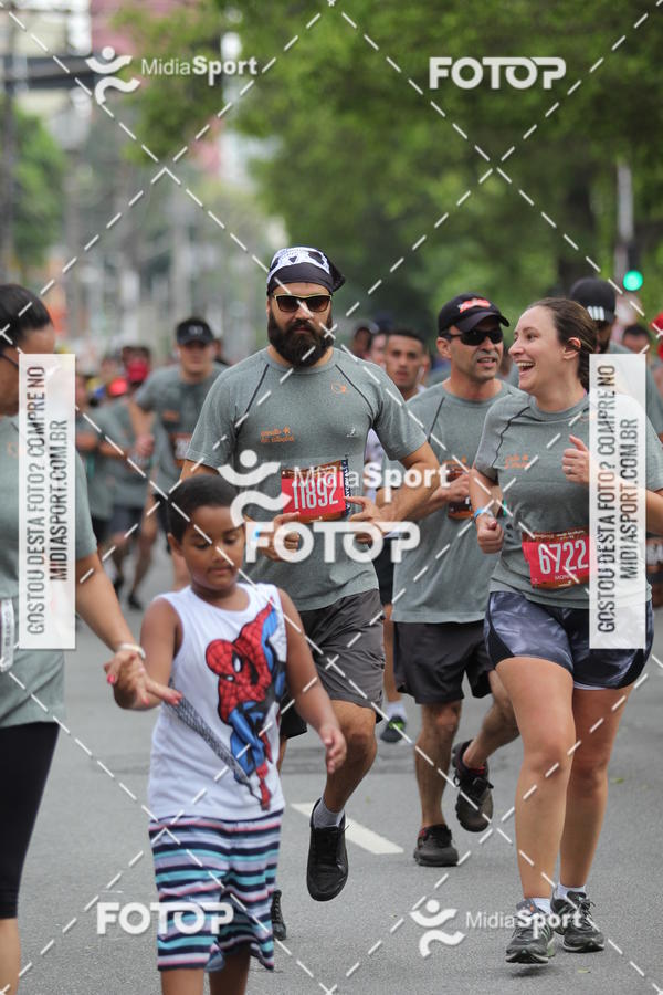 Buy your photos of the eventCircuito das Esta��es 2018 - Outono - S�o Paulo on Fotop