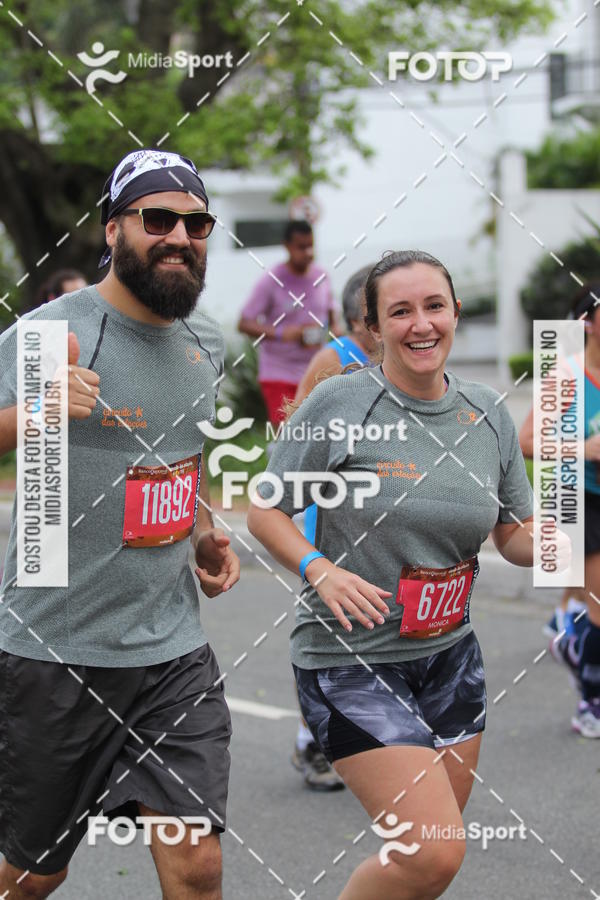 Buy your photos of the eventCircuito das Esta��es 2018 - Outono - S�o Paulo on Fotop
