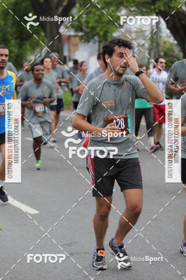 Buy your photos of the eventCircuito das Esta��es 2018 - Outono - S�o Paulo on Fotop