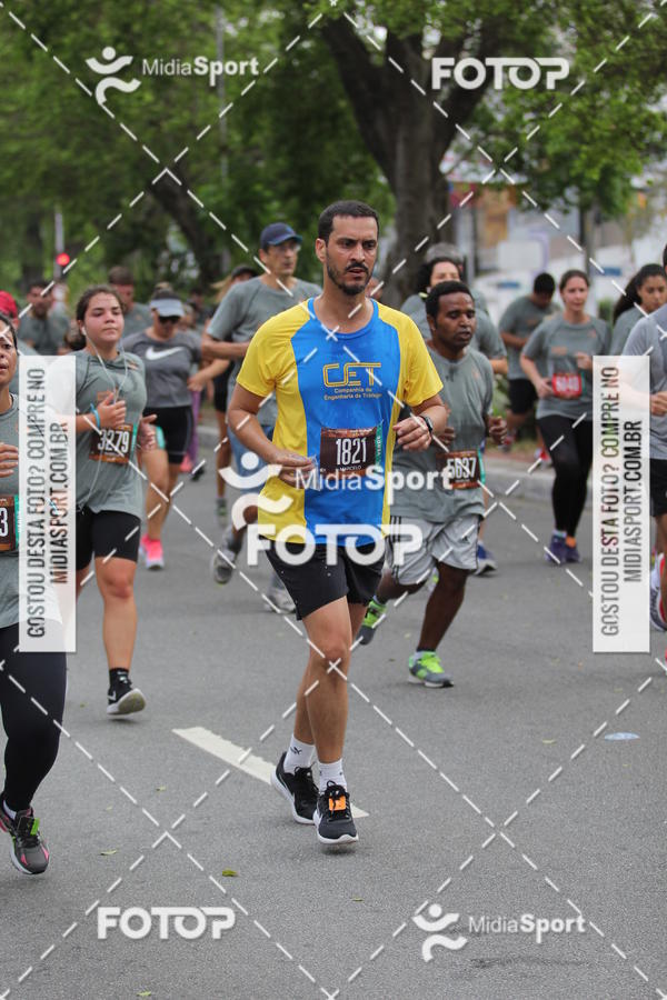 Buy your photos of the eventCircuito das Esta��es 2018 - Outono - S�o Paulo on Fotop