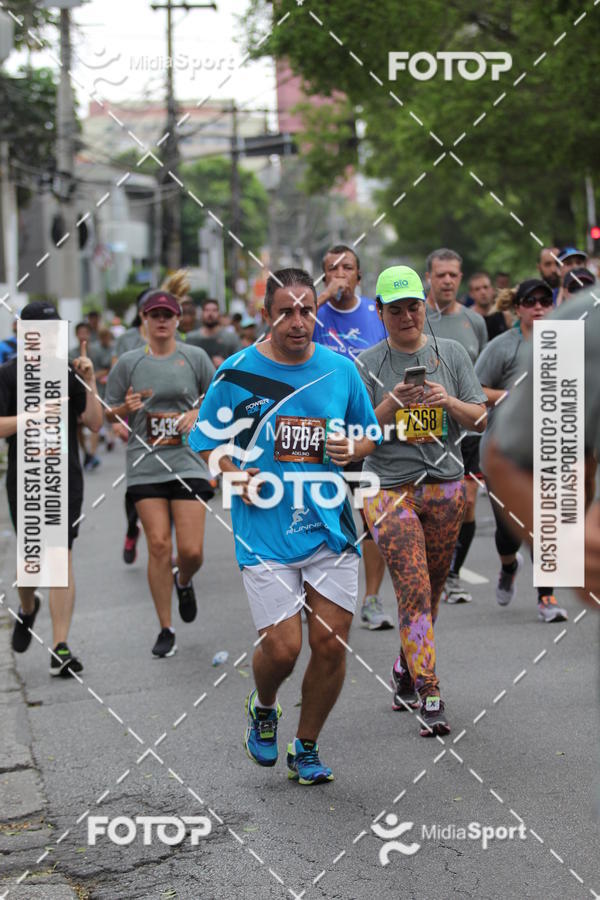 Buy your photos of the eventCircuito das Esta��es 2018 - Outono - S�o Paulo on Fotop