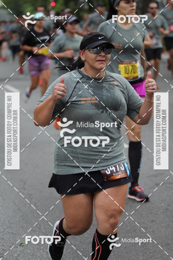 Buy your photos of the eventCircuito das Esta��es 2018 - Outono - S�o Paulo on Fotop