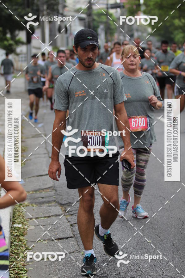 Buy your photos of the eventCircuito das Esta��es 2018 - Outono - S�o Paulo on Fotop