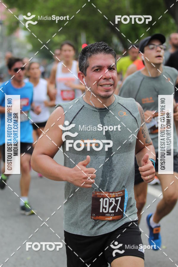 Buy your photos of the eventCircuito das Esta��es 2018 - Outono - S�o Paulo on Fotop