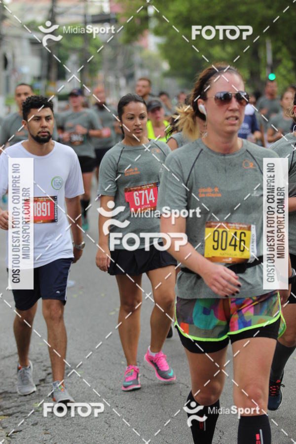 Buy your photos of the eventCircuito das Esta��es 2018 - Outono - S�o Paulo on Fotop