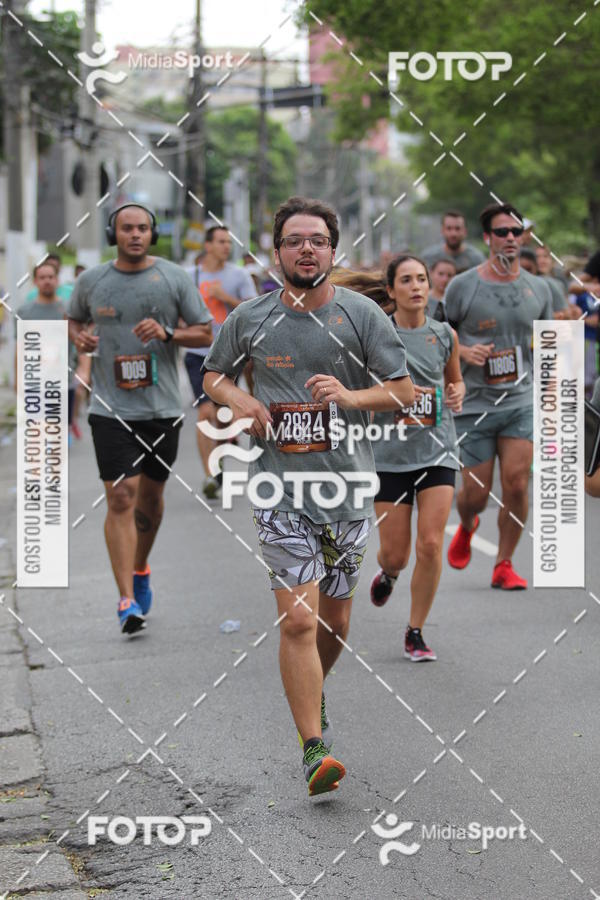 Buy your photos of the eventCircuito das Esta��es 2018 - Outono - S�o Paulo on Fotop