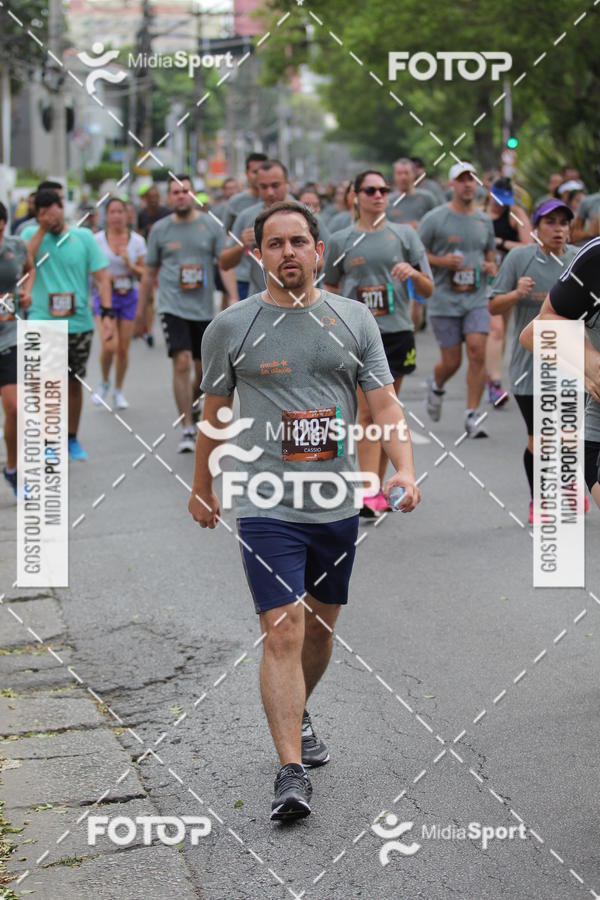 Buy your photos of the eventCircuito das Esta��es 2018 - Outono - S�o Paulo on Fotop