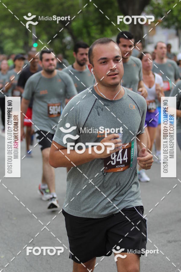 Buy your photos of the eventCircuito das Esta��es 2018 - Outono - S�o Paulo on Fotop