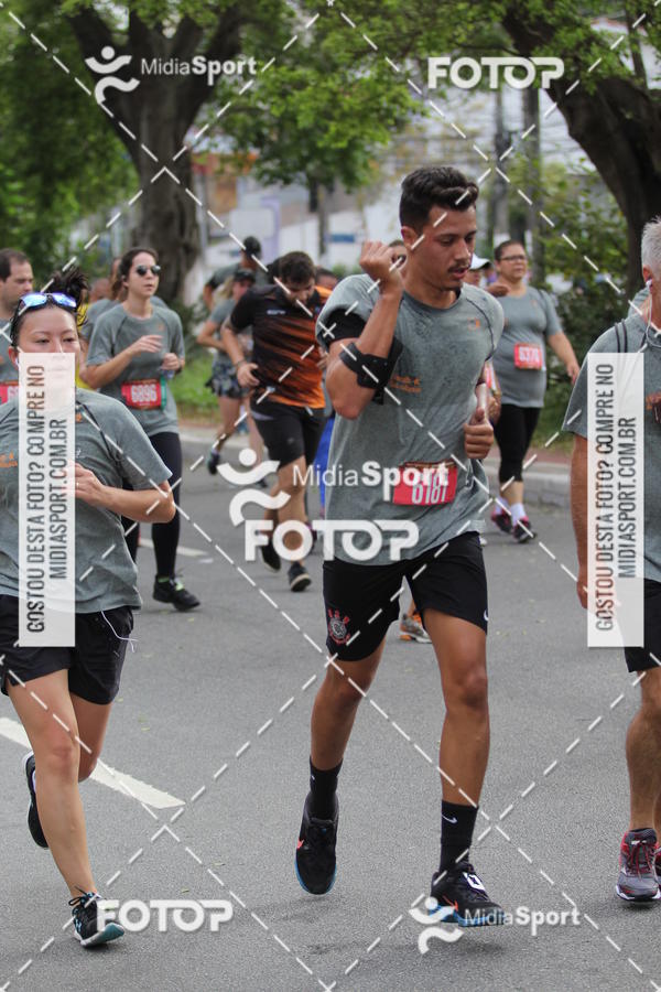 Buy your photos of the eventCircuito das Esta��es 2018 - Outono - S�o Paulo on Fotop
