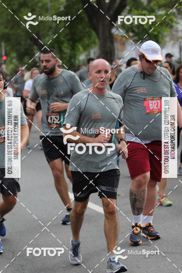 Buy your photos of the eventCircuito das Esta��es 2018 - Outono - S�o Paulo on Fotop