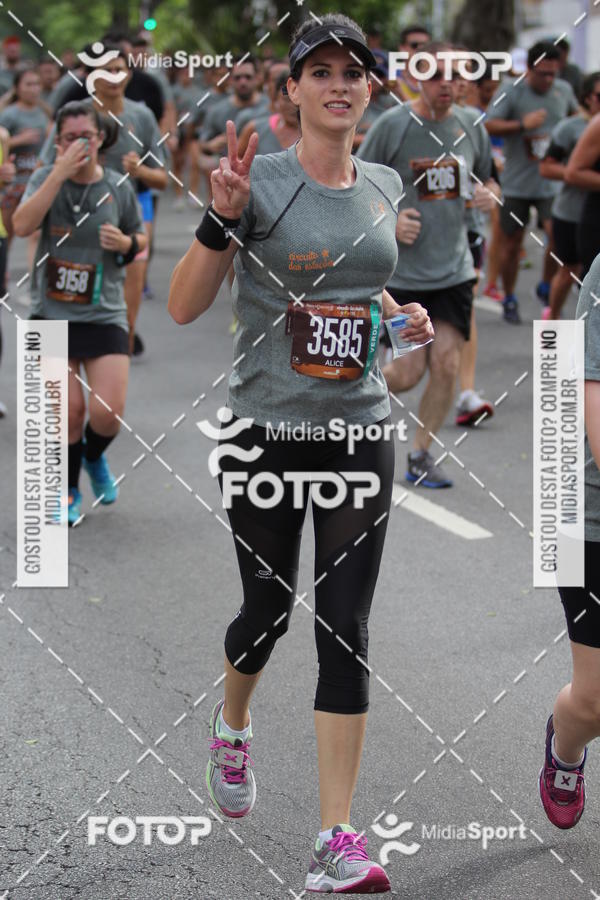 Buy your photos of the eventCircuito das Esta��es 2018 - Outono - S�o Paulo on Fotop