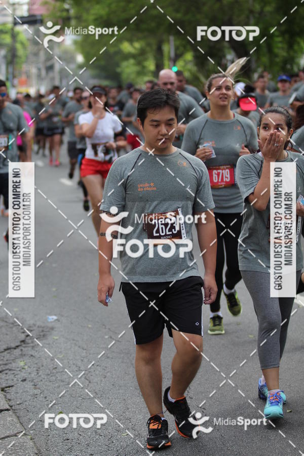 Buy your photos of the eventCircuito das Esta��es 2018 - Outono - S�o Paulo on Fotop