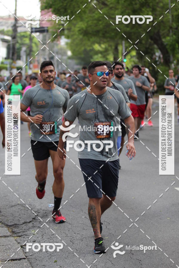 Buy your photos of the eventCircuito das Esta��es 2018 - Outono - S�o Paulo on Fotop