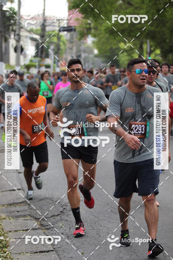 Buy your photos of the eventCircuito das Esta��es 2018 - Outono - S�o Paulo on Fotop