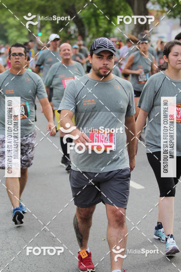 Buy your photos of the eventCircuito das Esta��es 2018 - Outono - S�o Paulo on Fotop