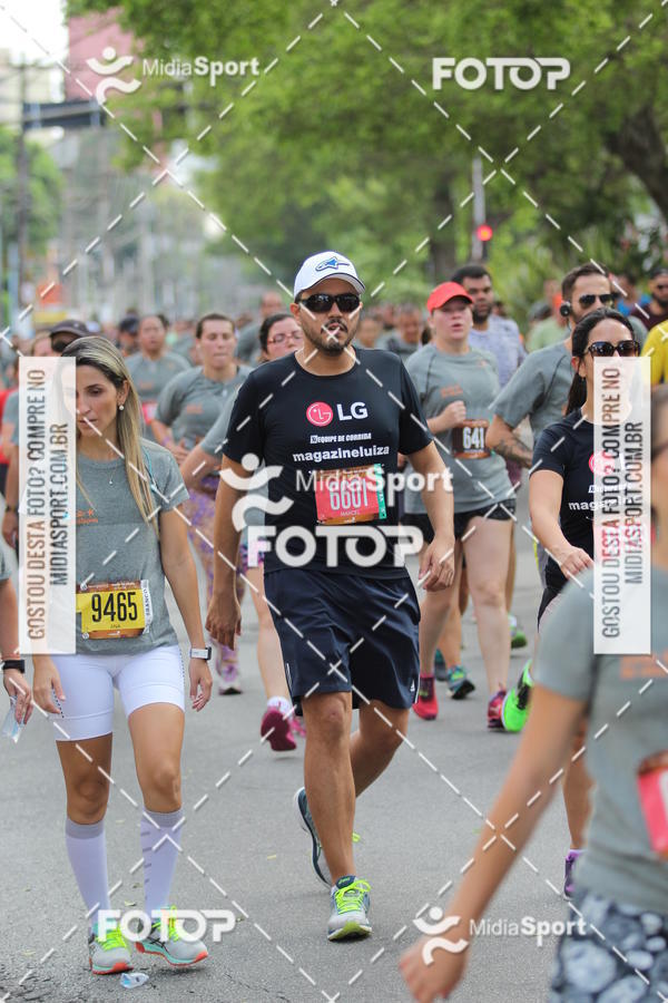 Buy your photos of the eventCircuito das Esta��es 2018 - Outono - S�o Paulo on Fotop