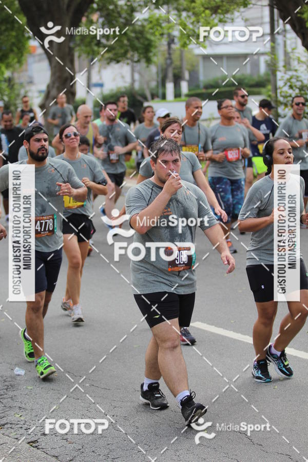 Buy your photos of the eventCircuito das Esta��es 2018 - Outono - S�o Paulo on Fotop