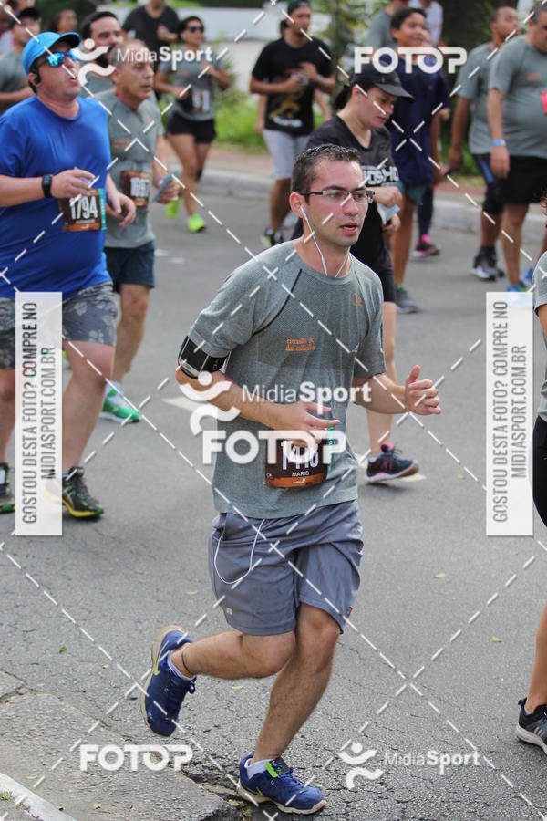 Buy your photos of the eventCircuito das Esta��es 2018 - Outono - S�o Paulo on Fotop