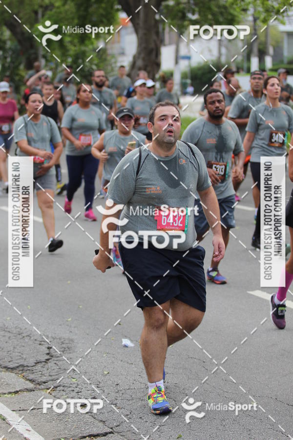 Buy your photos of the eventCircuito das Esta��es 2018 - Outono - S�o Paulo on Fotop