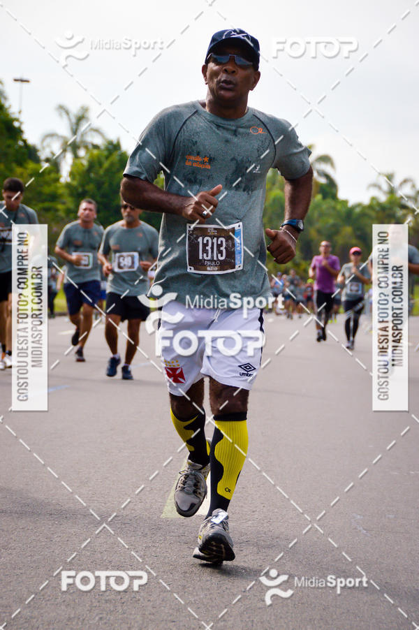 Buy your photos of the eventCircuito das Estaes 2018 - Outono - Rio de Janeiro on Fotop