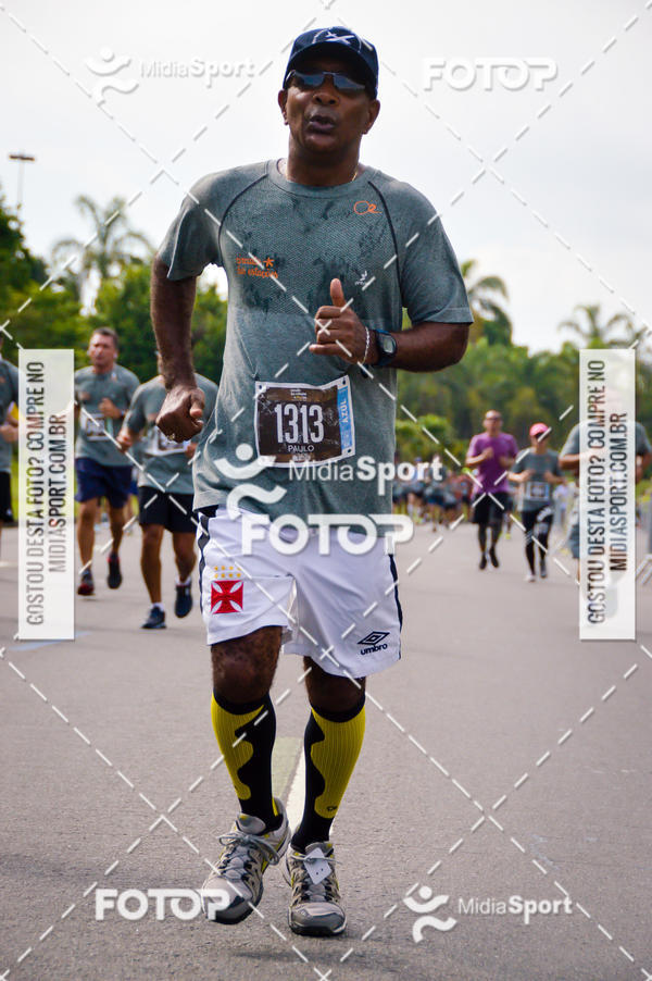 Buy your photos of the eventCircuito das Estaes 2018 - Outono - Rio de Janeiro on Fotop